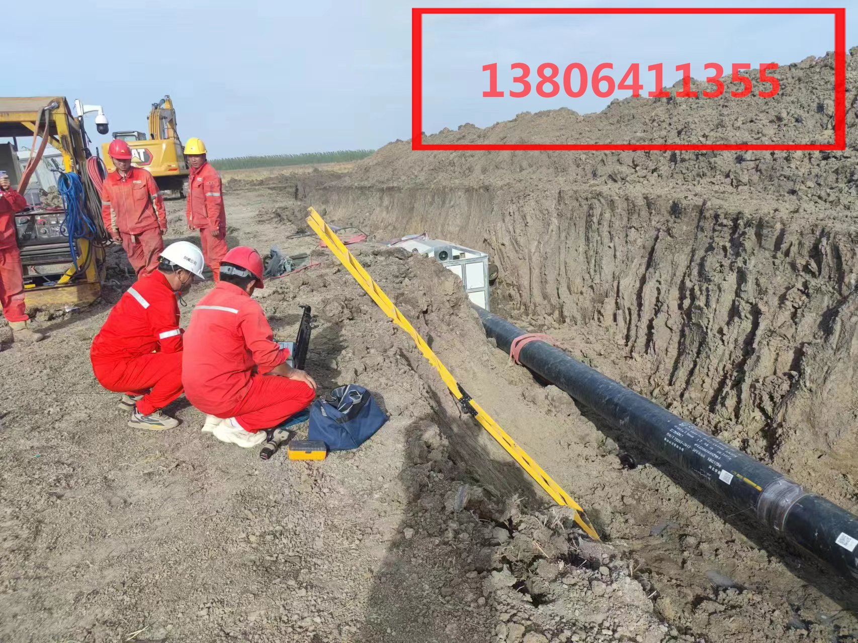 1703742616206598.jpg 23.5.24.jpg