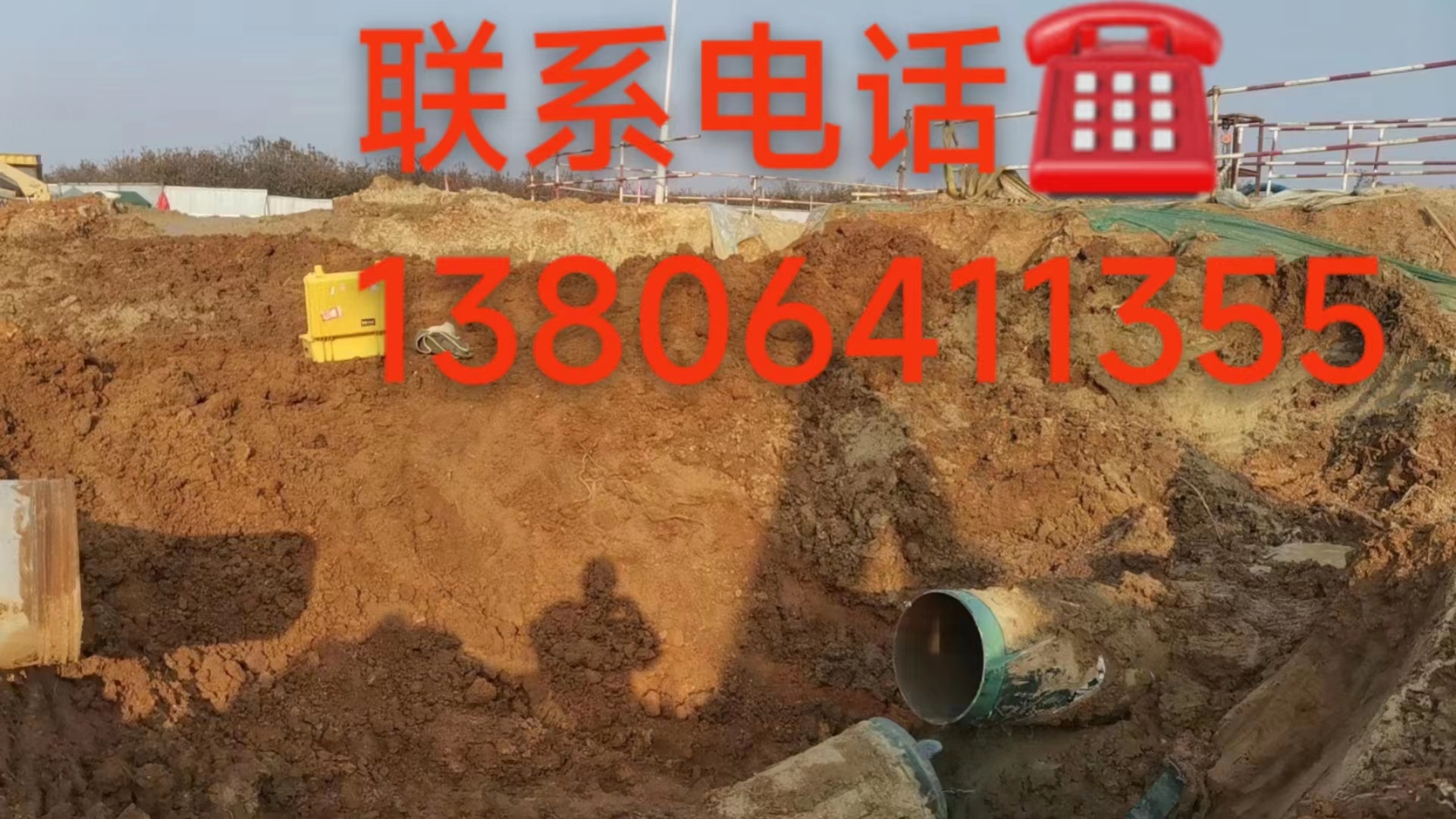 1703742961394016.jpg 4376b258023cf33048c1123e855ca6f.jpg