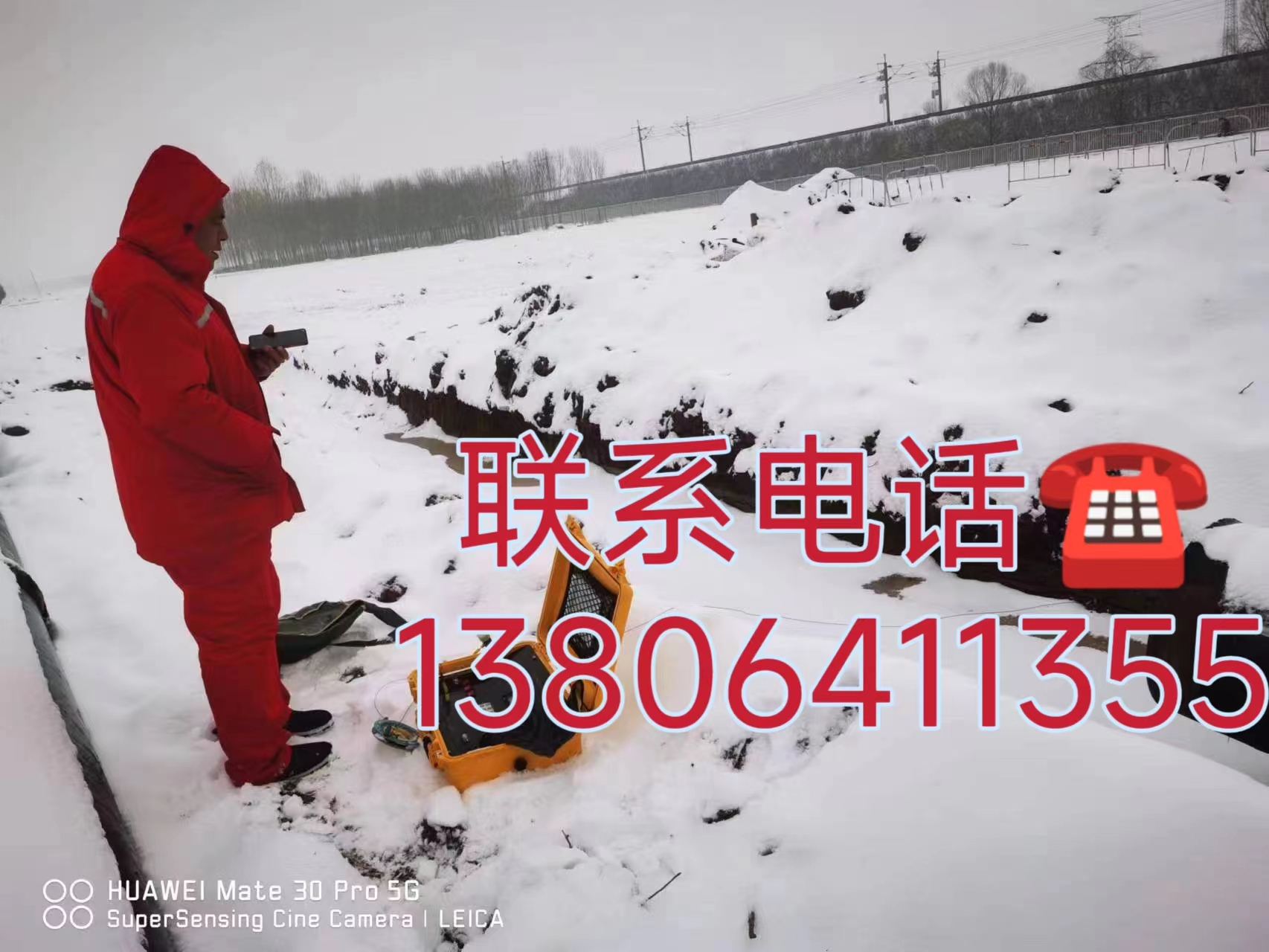 1708744369269718.jpg 2024.02.23万海使用.jpg