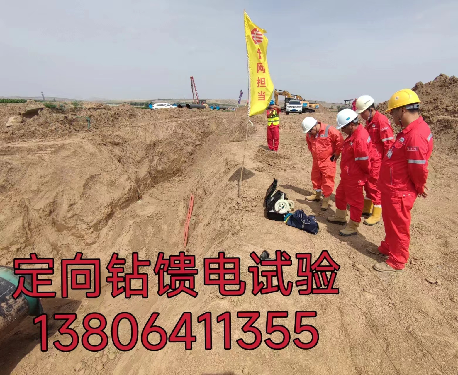 1710923069704641.jpg 28adfab893c012dbde6eec556a35430.jpg