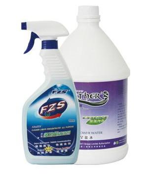 1711001172811973.jpg 11.3.jpg