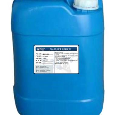 1711338659164899.jpg 福哲氏4.jpg