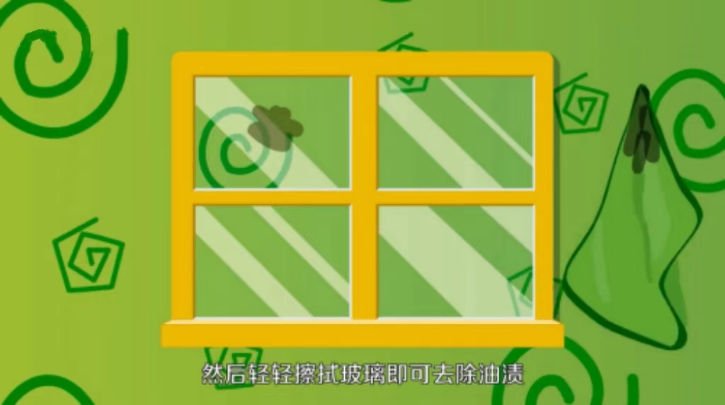 1720592039460186.jpg 1a806f6d3facaa69a09c79e702311ba.jpg