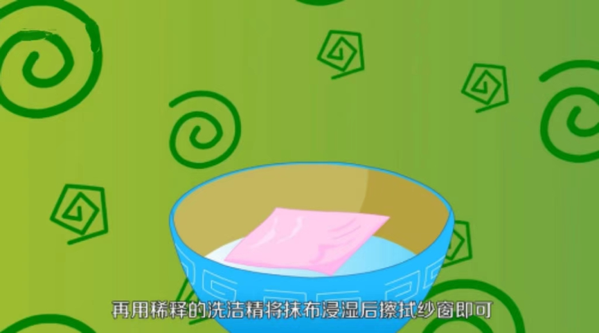 1720592065943531.png image.png