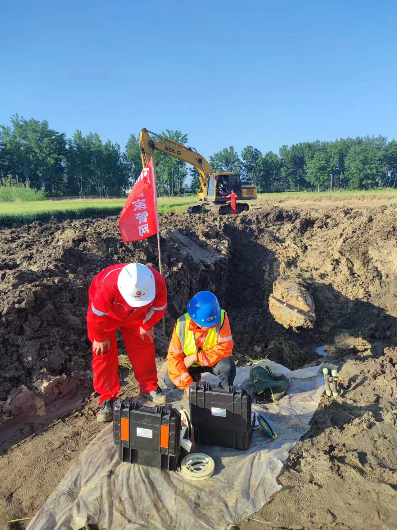 1723445640647312.jpg 2024.08.12电导率网站.jpg