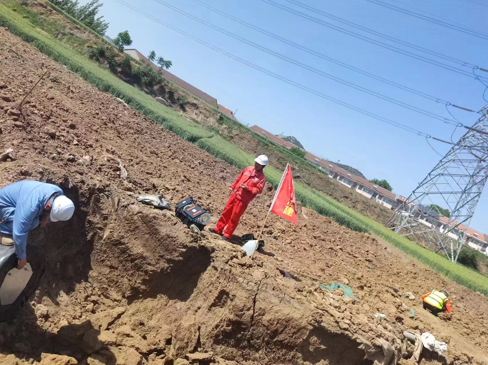 1724217658710218.jpg 2024.08.21电导率网站使用.jpg