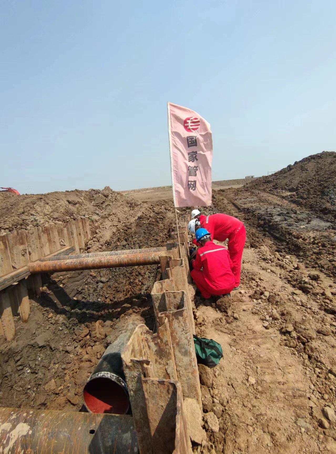 1724311678442214.jpg 2024.08.22电导率网站使用.jpg